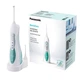Ирригатор Panasonic EW1313G DentaCare [69900] - изображение 1