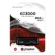 SSD накопитель Kingston KC3000 2TB (SKC3000D/2048G) [81551] - изображение 3