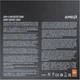 Процесор AMD Ryzen 5 7600 (100-100001015BOX) [88714] - зображення 4
