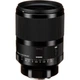 Объектив Sigma AF 35mm f/1.4 DG DN Art Sony E-mount (00-85126-30365-5) [88506] - изображение 1