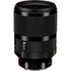 Объектив Sigma AF 35mm f/1.4 DG DN Art Sony E-mount (00-85126-30365-5) [88506] - изображение 2