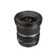 Об'єктив Canon EF-S 10-22mm f/3,5-4,5 USM (9518A007) [93754] - зображення 2