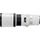 Объектив Canon EF 400mm f/5.6L USM (2526A017) [93172] - изображение 2