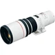 Объектив Canon EF 400mm f/5.6L USM (2526A017) [93172] - изображение 3
