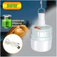 Лампа для кемпінгу DKT CL-V50 [110941] - зображення 6