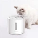 Поилка для животных Petkit Eversweet Solo 2 Smart Pet Drinking Fountain (P4114) [107199] - изображение 3