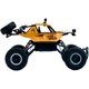 Машинка на радиоуправлении Sulong Toys 1:20 Off-Road Crawler Car Vs Wild Gold (SL-109AG) [114231] - изображение 4