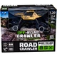 Машинка на радиоуправлении Sulong Toys 1:20 Off-Road Crawler Car Vs Wild Gold (SL-109AG) [114231] - изображение 8