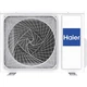 Сплит-система Haier Revive Plus AS25RV/1U25RV [116140] - изображение 5