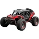 Машинка на радиоуправлении JJRC Q141-A 4WD Off-Road Vehicle Red [119087] - изображение 1