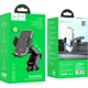 Автомобільний тримач Hoco CA95 Car Mount Holder (758514) [118737] - зображення 4