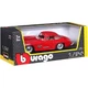 Автомодель Bburago Mercedes-Benz 300 SL 1954 1:24 Red (18-22023) [119097] - зображення 4