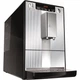 Кофемашина Melitta Caffeo Solo E950-207 [121353] - изображение 3