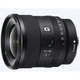 Объектив Sony FE 20mm f/1.8 G (SEL20F18G.SYX) [115370] - изображение 3