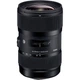 Объектив Sigma AF 18-35mm f/1,8 DC HSM Nikon F [99785] - изображение 1