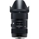 Объектив Sigma AF 18-35mm f/1,8 DC HSM Nikon F [99785] - изображение 2