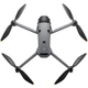 Квадрокоптер DJI Mavic 4 Pro 512GB Creator Combo with DJI RC Pro 2 (CP.MA.00000847.01) [135917] - изображение 4