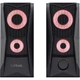 Акустична система Trust GXT 606 Black (25108) [135032] - зображення 2