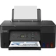 МФУ Canon PIXMA G2470 (5804C009) [141830] - изображение 2