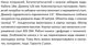 Занурювальний насос SHIMGE NKm 3/6-1.1 кВт, Q 90(60)л/хв, Н 66(45)м, Ø126 мм - изображение 3