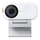 Веб-камера Insta360 Link 2C White (CINSABNA_LINK2C06) - изображение 1
