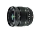 Широкоугольный объектив Fujifilm XF 16mm f/1,4 R - изображение 2