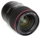 Стандартный объектив Canon EF 35mm f/1,4L II USM - изображение 2