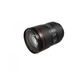 Универсальный объектив Canon EF 24-105mm f/4L II IS USM (1380C005) - изображение 2