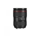 Универсальный объектив Canon EF 24-105mm f/4L II IS USM (1380C005) - изображение 3