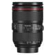Универсальный объектив Canon EF 24-105mm f/4L II IS USM (1380C005) - изображение 4