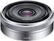 Широкоугольный объектив Sony SEL16f/28 16mm f/2,8 - изображение 1