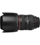 Універсальний об'єктив Canon EF 24-70mm f/2,8L II USM (5175B005) - зображення 3