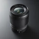 Стандартный объектив Nikon Z 35mm f/1,8 S (JMA102DA) - изображение 7