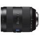 Широкоугольный объектив Sony SAL1635Z2 16-35mm f/2,8 SSM II - изображение 2