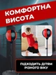 Детский боксерский набор - напольная груша на стойке с регулируемой высотой, перчатками и насосом для тренировок дома - изображение 2