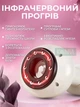 Вакуумный массажер от целлюлита с инфракрасным подогревом, банковый лимфодренажный массаж антицеллюлитный, Белый - изображение 3