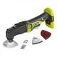 Універсальний різак Ryobi RMT1801M - зображення 1