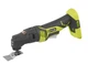 Універсальний різак Ryobi RMT1801M - зображення 2