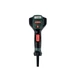 Технічний фен Metabo HGE 23-650 LCD (603065000) - зображення 2