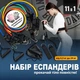 Набор для спорта трубчатые эспандеры U-Powex Home Gym 5 штук Резиновые жгуты для фитнеса чехол + спортивные перчатки 509204203 - изображение 1