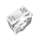 Повітряне охолодження ID-Cooling SE-224-XTS White - зображення 4