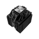 Повітряне охолодження ID-Cooling SE-207-XT SLIM - зображення 5