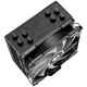 Повітряне охолодження ID-Cooling SE-224-XTS ARGB - зображення 4