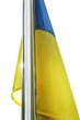 Металевий флагшток Flagpole 3 метра Економ (з прапором України) - изображение 4