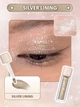 Тинт для глаз SHEGLAM Airglow Eye Tint - Silver Lining - изображение 3