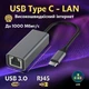 Адаптер type-C to Gigabit LAN Ethernet Adapter RJ45 1000mb/s для Samsung, Xiaomi, Lenovo та ін. Мережева карта metal - изображение 1