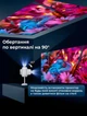 Проектор портативный смарт Full HD 4K Android Wi-Fi Bluetooth 5000 люмен Белый - изображение 7