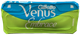 Касета Gillette Venus Extra Smooth Sensitive 5 лез, 1 шт - зображення 1