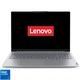 Ноутбук Lenovo Thinkbook 16 G8 IRL Intel® Core™ 5 210H до 4, 8 ГГц, 16 WUXGA, IPS, 48 ГБ DDR5, 6 ТБ SSD, Intel®, цвет Arctic Gray - изображение 1