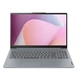 Ноутбук Lenovo IdeaPad Slim 3 15ABR8 AMD Ryzen™ 5 5625U до 4, 3 ГГц, 15, 6 Full HD, 8 ГБ DDR4, 256 ГБ SSD, графикой AMD Radeon™, Windows 11 Pro, цвет Arctic Gray - изображение 1